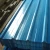 Import perforated corrugated metal panels 4x8 price per meter from China