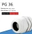 Import PG CABLE GLAND PARTS NAME PVC HAWKE VENTILATION CABLE GLAND from China