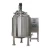 Import Pharmaceutical jacketed stainless steel mixing vessel from China