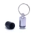 Import Pill Bottle Keyring Holder Outdoor Travel Aluminum Health Medicine Box Drug Capsule Key Chain Pill Case Metal Empty Pill Capsule from China