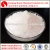 Import Plant Growth Hormone 98% Purity White Powder DA-6 from China