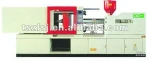 plastic machine injection molding machine
