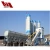 Import PLD Series three bins Electric Concrete batching machine,aggregate batcher from China