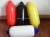 Import Pneumatic Marine Bumper Rubber Boat Fender from China