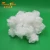 Import Polyester synthetic fiber Low melt polyester fiber baby doll cotton fiber fill pillow from China
