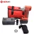 Import Portable Power Tools Li-ion lithium Battery Professional Rechargeable Electric Cordless Impact Wrench from China