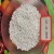 Import powder potassium sulfate fertilizer price from China