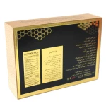POWER HORSE ROYAL JELLY HONEY