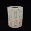 Practical Hot Sale Wipe Composite Packaging Film Industrial Packaging Film