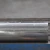 Prime SUS316L Stainless Steel Pipe Price/Stainless Steel Tube