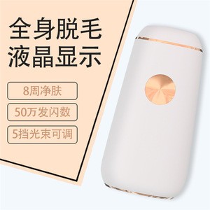 Private Label Epilator Handheld Facial System Removal Hair