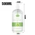 Import Private Label Oem Custom Natural Plant Extracts Powerful Anti-Dandruff And Anti-Itch 500ml Shampoo from China
