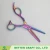 Import Professional Barber multi colored hair scissors Barbershop Styling Tools from China