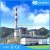 Import Professional supplier heavy fuel oil power plant from China