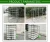 Import PVC Hydroponic System Seedling Growing Plastic Nursery Pots Holes Tray from China