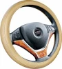 PVC steering wheel cover