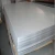 Import Q235 Carbon Steel Sheet Prices Hot Rolled Mild Steel Plate Prices high strength steel plate from China