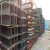 Import Q235A Q235B 80mm Grade Carbon Steel Profiles H I Beams Standard Size Weight from China