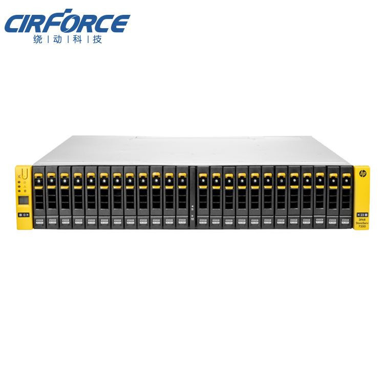 QR482A  HPE 3PAR StoreServ 7200 2-node Storage Base server