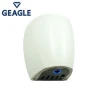 Quality-Assured CE Certification Sensor Hand Dryers