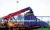 Import Railway logistics transport from China to Duisburg from China