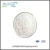 Import raw material,1405-41-0,Gentamycin sulphate/Antibiotics from China