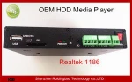 RDB Linux 1186 network HD advertising media player box support usb wifi dongle push button and motion sensor DS009-27