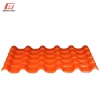 Red roofing pvc shingles waterproof spanish upvc roof tile