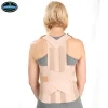Relief back pain Posture support shoulder brace for posture corrective FDA medical device I