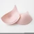 Import Removable swim bra cups Thick Padded Bras Cup Inserts Sponge Bra Pad accessories for bikinis from China