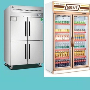 Restaurant shop refrigerator fridge