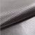 Import RFID Block Conductive Textile Fibers Copper Nickel Coated Polyester Fabric from China