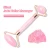 Import Rose Quartz Roller Slimming Face Lifting Tool Natural Facial Massage Roller Stone Skin Beauty Care Jade Roller from China