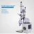 Import Rotary Evaporator RE52C 1L Digital Display Automatic Lifting from China