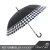 Import RST  classic business straight umbrella rain big size 25 inches  16 ribs windproof custom umbrella from China