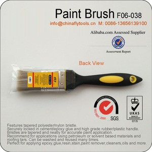 Rubber/Plastic Handle and Polyester/nylon Bristle Paint Brush 38mm