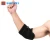 Import SHIWEI-801#Adjustable Fitness Professional elbow wrap support from China