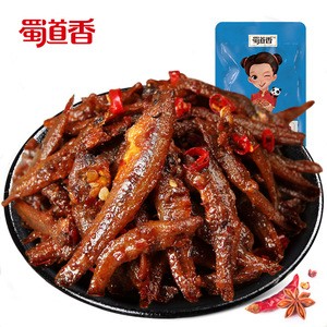 Shu Dao Xiang Snack Food Industry Spicy Fish Bulk Items OEM Food 15g Bento Snack Spicy Snacks Spicy Fish Snack