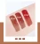 Import Silk Chocolate Cute candy packing design Water Feeling 3 colors Private Label Lip Gloss for girl from China
