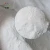 Import Sodium Carbonate( Soda Ash dense ) for sale, food grade from China
