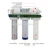 Import Soglen 5-stage ultra filtration purification family water purifier uf system water purifier SG-UF-301A from China