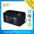 Import Solar Battery 12v 65 ah deep cycle battery for Solar Street Lights Solar Home System from China