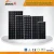 Import Solar Panel Solar cell 5w to 300w from China
