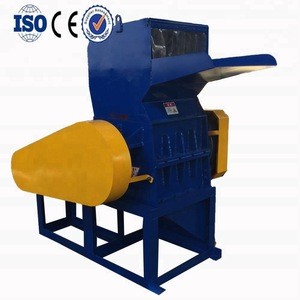SP600 PE PP PVC PET Waste Plastic Crusher Machine prices / Plastic Crushing Machine / Industrial Plastic Crusher