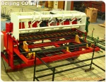 square wire mesh netting machine
