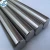Import SS 201 304 316 410 420 2205 316L 310S Stainless Steel Round / flat Bar from China