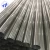 Import ss seamless tube pipe 316 316l stainless steel pipe price from China