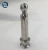 Import Stainless Steel Cleaning Ball Water Spray Nozzle from China