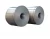 Import Stainless steel strip, steel coil from China