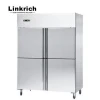 Stainless Steel Upright Commercial Deep Freezer With CE